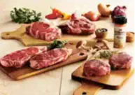 Nebraska Star Beef Meat Package